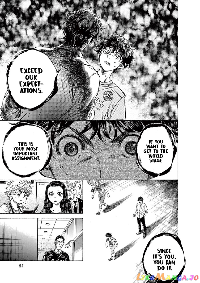 Ao Ashi, Chapter 107 image 11